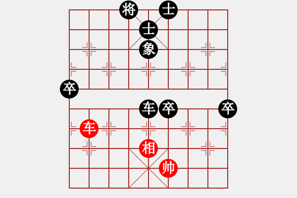 象棋棋譜圖片：三國劉備(9段)-負-棒棒冰(日帥) - 步數(shù)：170 