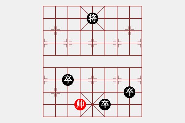 象棋棋譜圖片：三國劉備(9段)-負-棒棒冰(日帥) - 步數(shù)：220 