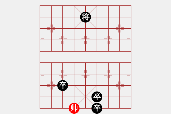 象棋棋譜圖片：三國劉備(9段)-負-棒棒冰(日帥) - 步數(shù)：230 