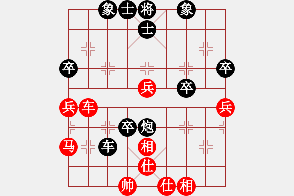 象棋棋譜圖片：三國劉備(9段)-負-棒棒冰(日帥) - 步數(shù)：60 