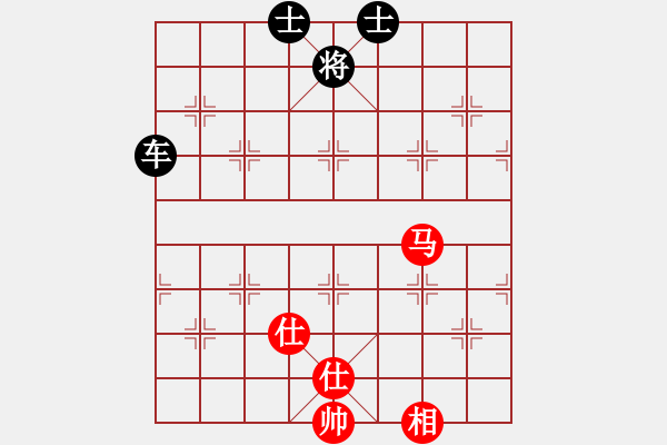 象棋棋譜圖片：呂柳(2段)-負(fù)-新桂系棋軟(1段) - 步數(shù)：160 