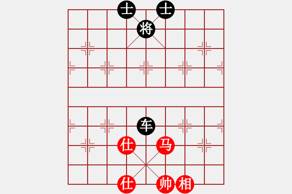 象棋棋譜圖片：呂柳(2段)-負(fù)-新桂系棋軟(1段) - 步數(shù)：170 