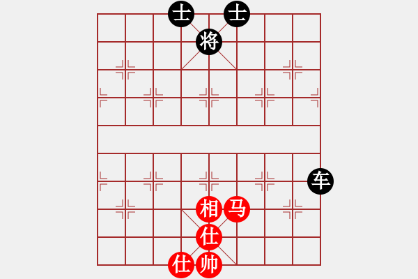 象棋棋譜圖片：呂柳(2段)-負(fù)-新桂系棋軟(1段) - 步數(shù)：180 