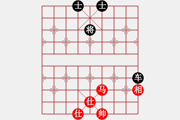 象棋棋譜圖片：呂柳(2段)-負(fù)-新桂系棋軟(1段) - 步數(shù)：190 