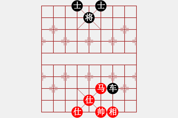 象棋棋譜圖片：呂柳(2段)-負(fù)-新桂系棋軟(1段) - 步數(shù)：200 