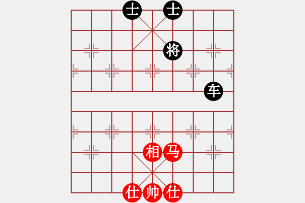 象棋棋譜圖片：呂柳(2段)-負(fù)-新桂系棋軟(1段) - 步數(shù)：210 