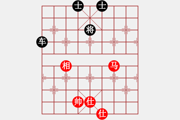 象棋棋譜圖片：呂柳(2段)-負(fù)-新桂系棋軟(1段) - 步數(shù)：220 