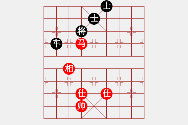 象棋棋譜圖片：呂柳(2段)-負(fù)-新桂系棋軟(1段) - 步數(shù)：240 