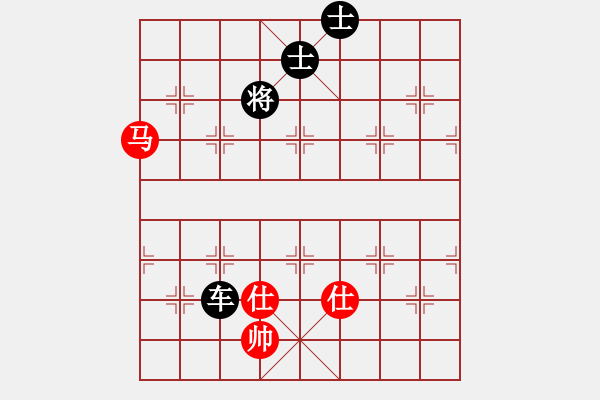 象棋棋譜圖片：呂柳(2段)-負(fù)-新桂系棋軟(1段) - 步數(shù)：268 