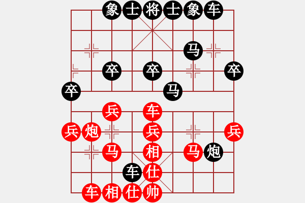 象棋棋譜圖片：呂柳(2段)-負(fù)-新桂系棋軟(1段) - 步數(shù)：40 