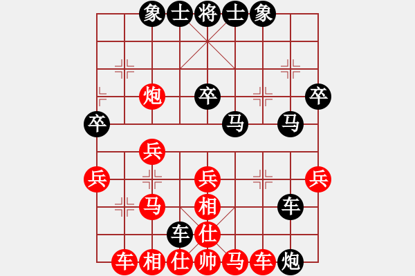 象棋棋譜圖片：呂柳(2段)-負(fù)-新桂系棋軟(1段) - 步數(shù)：50 