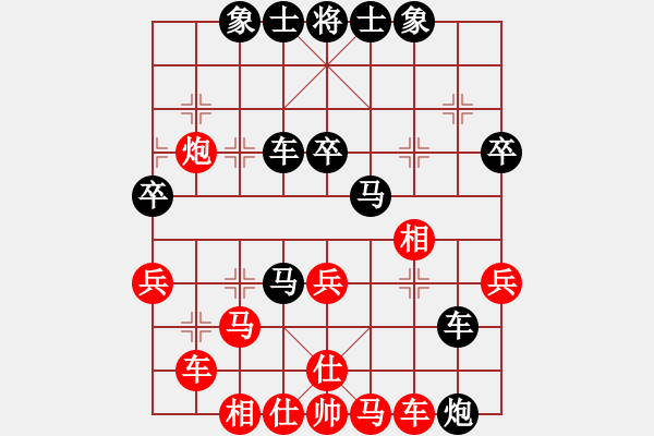 象棋棋譜圖片：呂柳(2段)-負(fù)-新桂系棋軟(1段) - 步數(shù)：60 