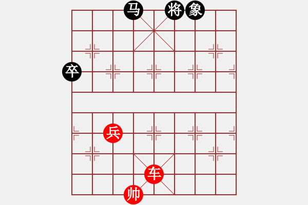 象棋棋譜圖片：象棋愛好者挑戰(zhàn)亞艾元小棋士 2023-05-07 - 步數(shù)：20 