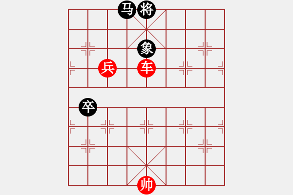 象棋棋譜圖片：象棋愛好者挑戰(zhàn)亞艾元小棋士 2023-05-07 - 步數(shù)：30 