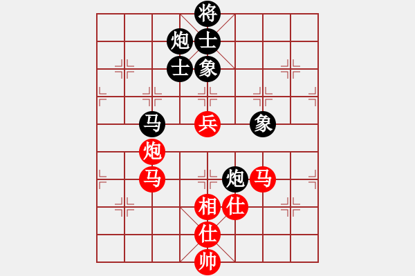 象棋棋譜圖片：38局 A03- 邊炮局-名手引擎23層 (先和) BugChess19-04-09 x64 NO - 步數(shù)：110 