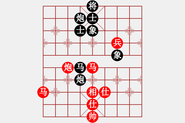 象棋棋譜圖片：38局 A03- 邊炮局-名手引擎23層 (先和) BugChess19-04-09 x64 NO - 步數(shù)：120 