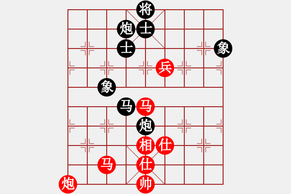 象棋棋譜圖片：38局 A03- 邊炮局-名手引擎23層 (先和) BugChess19-04-09 x64 NO - 步數(shù)：130 