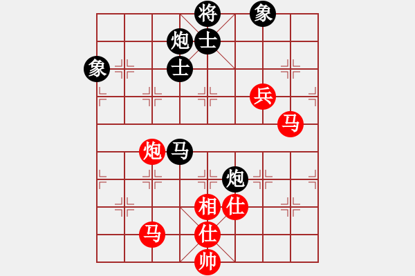 象棋棋譜圖片：38局 A03- 邊炮局-名手引擎23層 (先和) BugChess19-04-09 x64 NO - 步數(shù)：140 