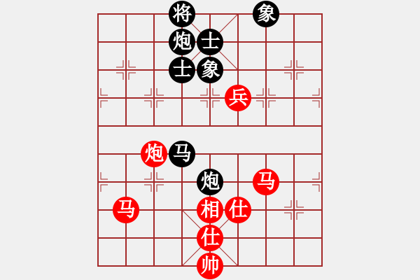 象棋棋譜圖片：38局 A03- 邊炮局-名手引擎23層 (先和) BugChess19-04-09 x64 NO - 步數(shù)：160 