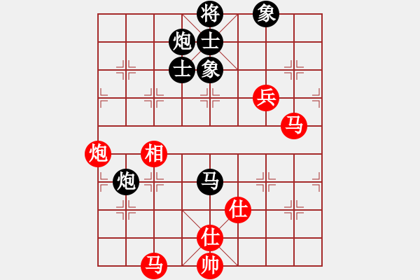 象棋棋譜圖片：38局 A03- 邊炮局-名手引擎23層 (先和) BugChess19-04-09 x64 NO - 步數(shù)：170 