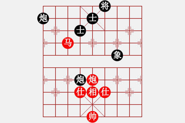 象棋棋譜圖片：38局 A03- 邊炮局-名手引擎23層 (先和) BugChess19-04-09 x64 NO - 步數(shù)：200 