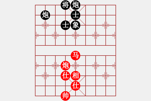 象棋棋譜圖片：38局 A03- 邊炮局-名手引擎23層 (先和) BugChess19-04-09 x64 NO - 步數(shù)：225 