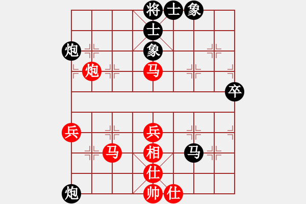 象棋棋譜圖片：38局 A03- 邊炮局-名手引擎23層 (先和) BugChess19-04-09 x64 NO - 步數(shù)：50 