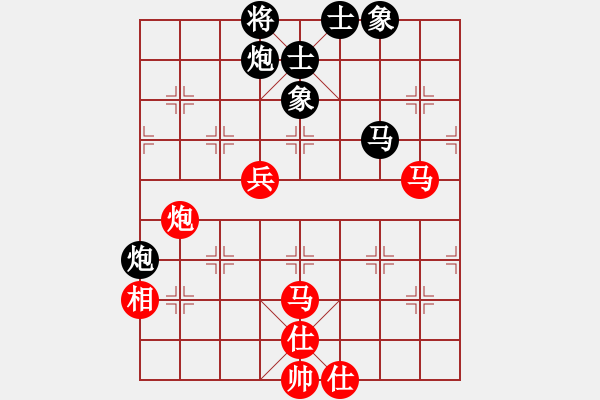 象棋棋譜圖片：38局 A03- 邊炮局-名手引擎23層 (先和) BugChess19-04-09 x64 NO - 步數(shù)：80 