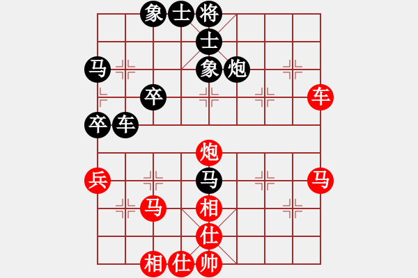 象棋棋譜圖片：2019第2屆溱湖杯女名人賽黨國(guó)蕾先勝尤穎欽1 - 步數(shù)：50 