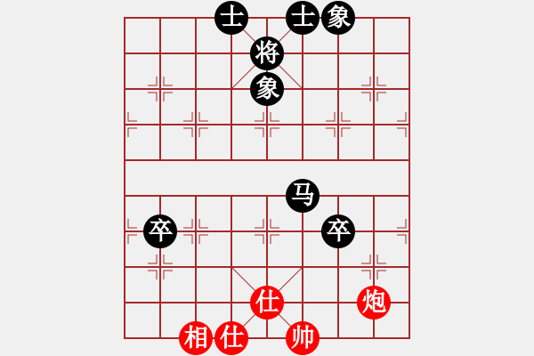 象棋棋譜圖片：曹京南     先和 曾東平     - 步數(shù)：100 