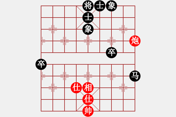 象棋棋譜圖片：曹京南     先和 曾東平     - 步數(shù)：60 