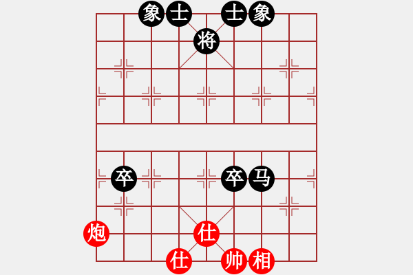 象棋棋譜圖片：曹京南     先和 曾東平     - 步數(shù)：80 