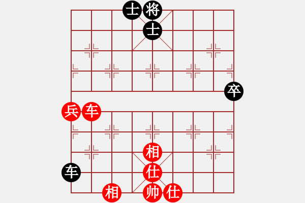 象棋棋譜圖片：佳佳元旦免(9星)-和-feijt(9星) - 步數(shù)：120 