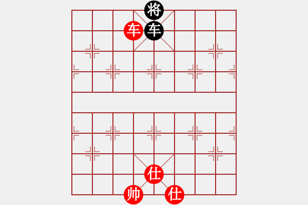 象棋棋譜圖片：象棋愛(ài)好者挑戰(zhàn)亞艾元小棋士 2023-08-21 - 步數(shù)：10 