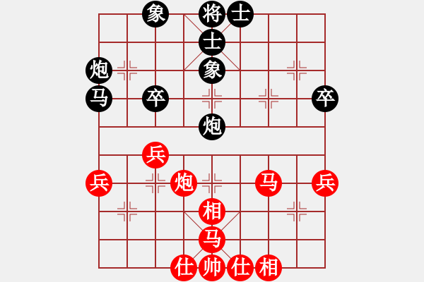 象棋棋譜圖片：李建先和魯本杰 - 步數(shù)：50 