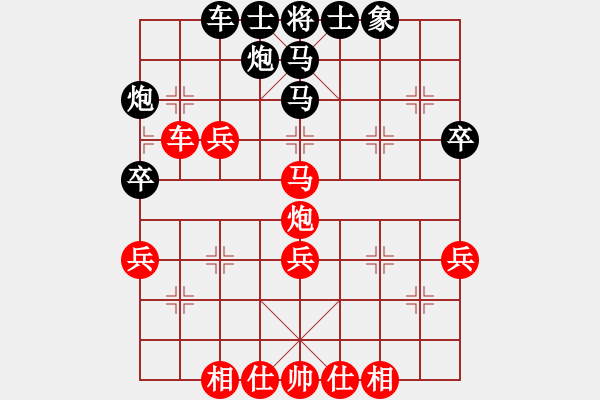 象棋棋譜圖片：中炮雙正馬對屏風(fēng)馬（3）（黑象3進5） - 步數(shù)：50 