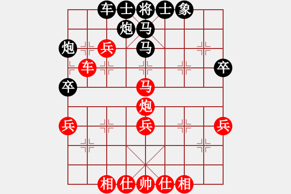 象棋棋譜圖片：中炮雙正馬對屏風(fēng)馬（3）（黑象3進5） - 步數(shù)：51 