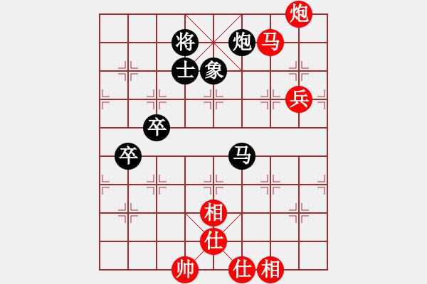 象棋棋譜圖片：bbboy002(2舵)-勝-待宰牛(9舵) - 步數(shù)：100 