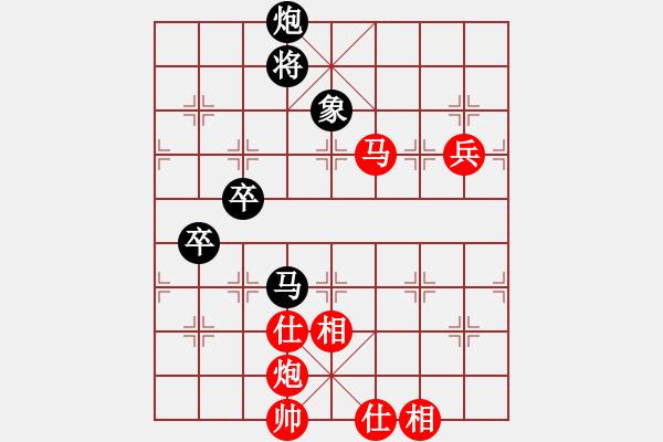 象棋棋譜圖片：bbboy002(2舵)-勝-待宰牛(9舵) - 步數(shù)：110 