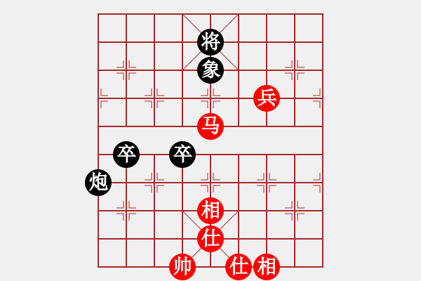 象棋棋譜圖片：bbboy002(2舵)-勝-待宰牛(9舵) - 步數(shù)：120 