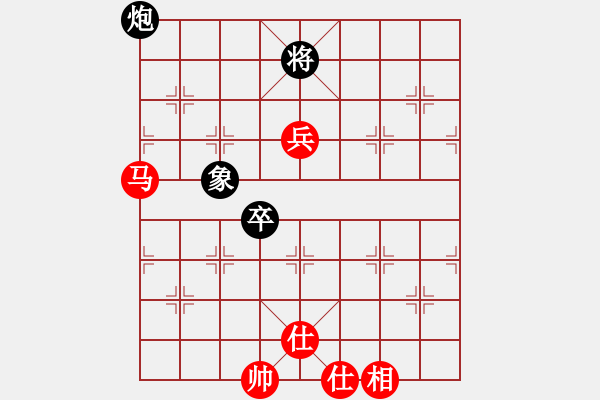 象棋棋譜圖片：bbboy002(2舵)-勝-待宰牛(9舵) - 步數(shù)：130 