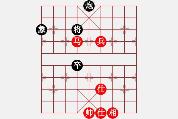 象棋棋譜圖片：bbboy002(2舵)-勝-待宰牛(9舵) - 步數(shù)：140 