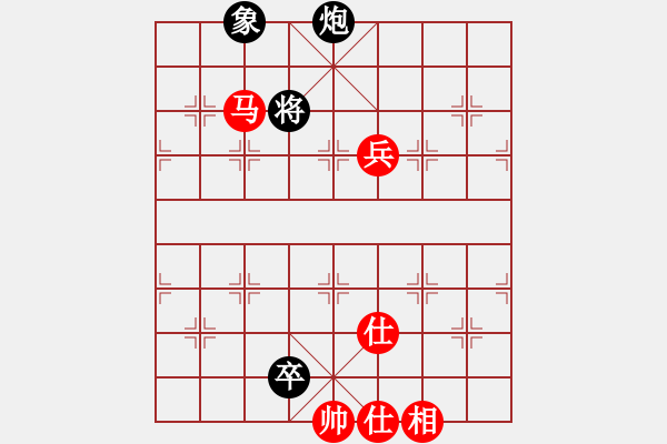 象棋棋譜圖片：bbboy002(2舵)-勝-待宰牛(9舵) - 步數(shù)：160 