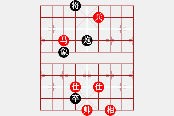 象棋棋譜圖片：bbboy002(2舵)-勝-待宰牛(9舵) - 步數(shù)：173 