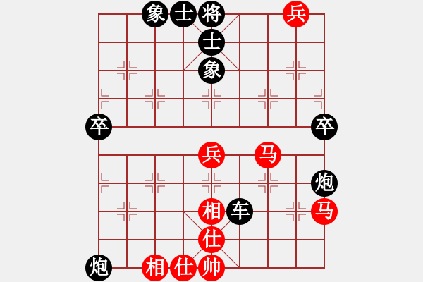 象棋棋譜圖片：星月玄清(天罡)-勝-反宮馬狂(1星) - 步數(shù)：100 