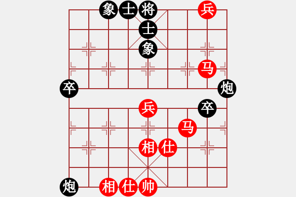 象棋棋譜圖片：星月玄清(天罡)-勝-反宮馬狂(1星) - 步數(shù)：106 