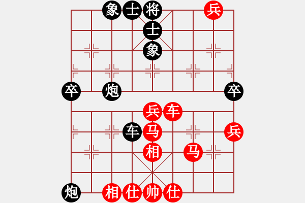 象棋棋譜圖片：星月玄清(天罡)-勝-反宮馬狂(1星) - 步數(shù)：90 