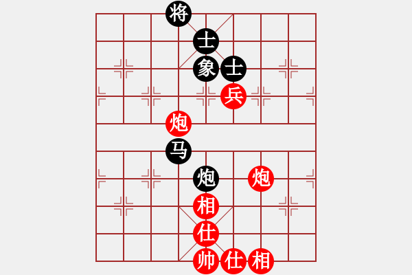 象棋棋譜圖片：奕天下棋手(人王)-和-caoshengwe(5r) - 步數(shù)：100 