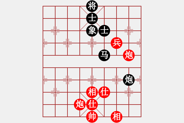 象棋棋譜圖片：奕天下棋手(人王)-和-caoshengwe(5r) - 步數(shù)：120 