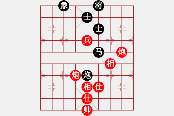 象棋棋譜圖片：奕天下棋手(人王)-和-caoshengwe(5r) - 步數(shù)：130 